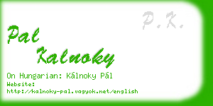pal kalnoky business card