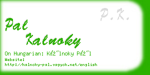 pal kalnoky business card